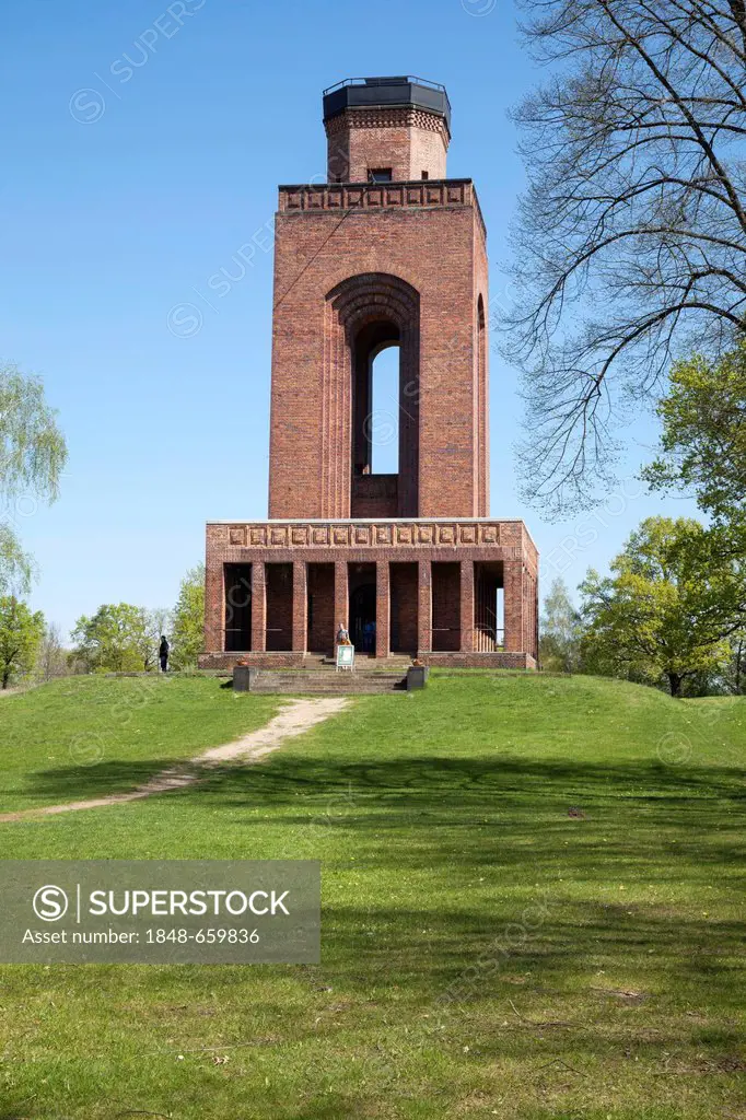 Bismarck Tower, Burg, Spreewald, Brandenburg, Germany, Europe