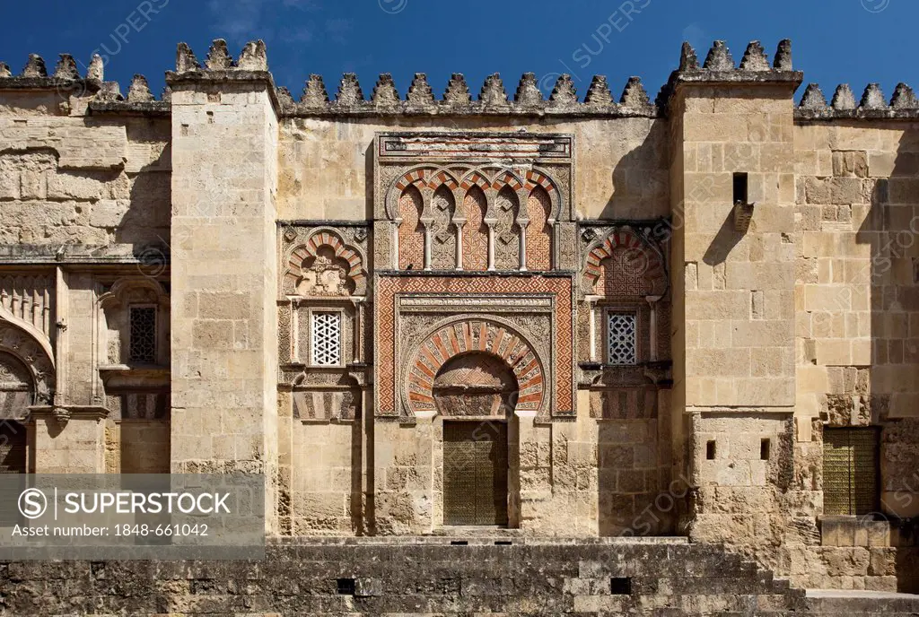 Puerta del Palacio, Mezquita, Córdoba, Andalusia, Spain, Europe