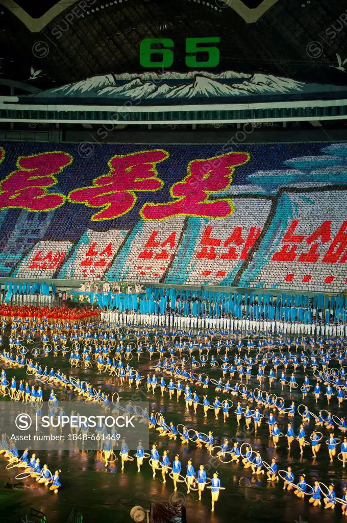 Dancers and acrobats at the Arirang Festival, the North Korean Grand Mass Gymnastics and Artistic Performance, Pyongyang, North Korea, Asia