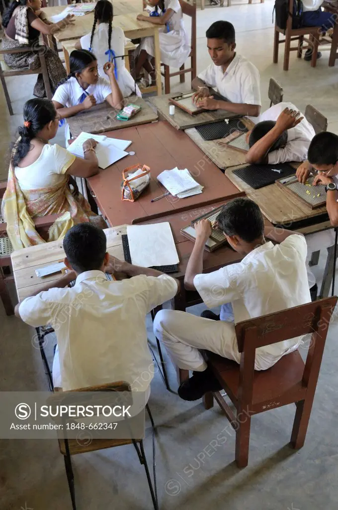 School for the blind, Tangalle, Sri Lanka, Ceylon, South Asia, Asia