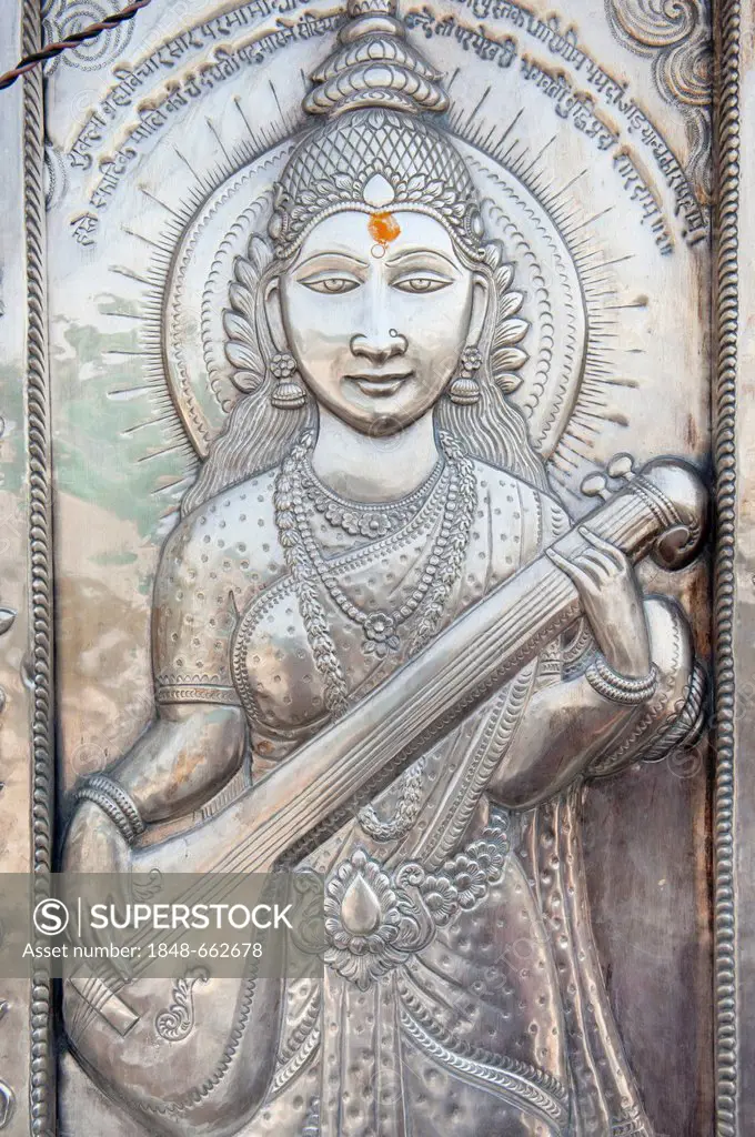 Hinduism, studded silver, Goddess Saraswati holding a musical instrument, goddess of wisdom and learning, Durgiana Mandir Vishnu Temple, Amritsar, Pun...