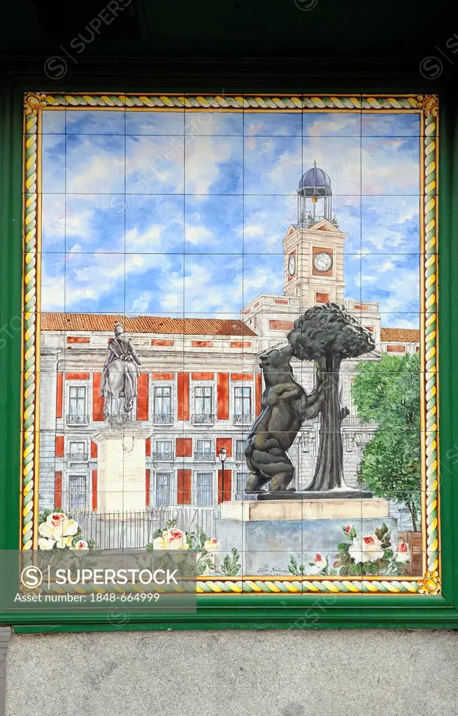 Painting the bear and the strawberry tree, El Oso y el Madrono, landmark and the Madrid's coat of arms and of the Presidencia de la Comunidad de Madri...