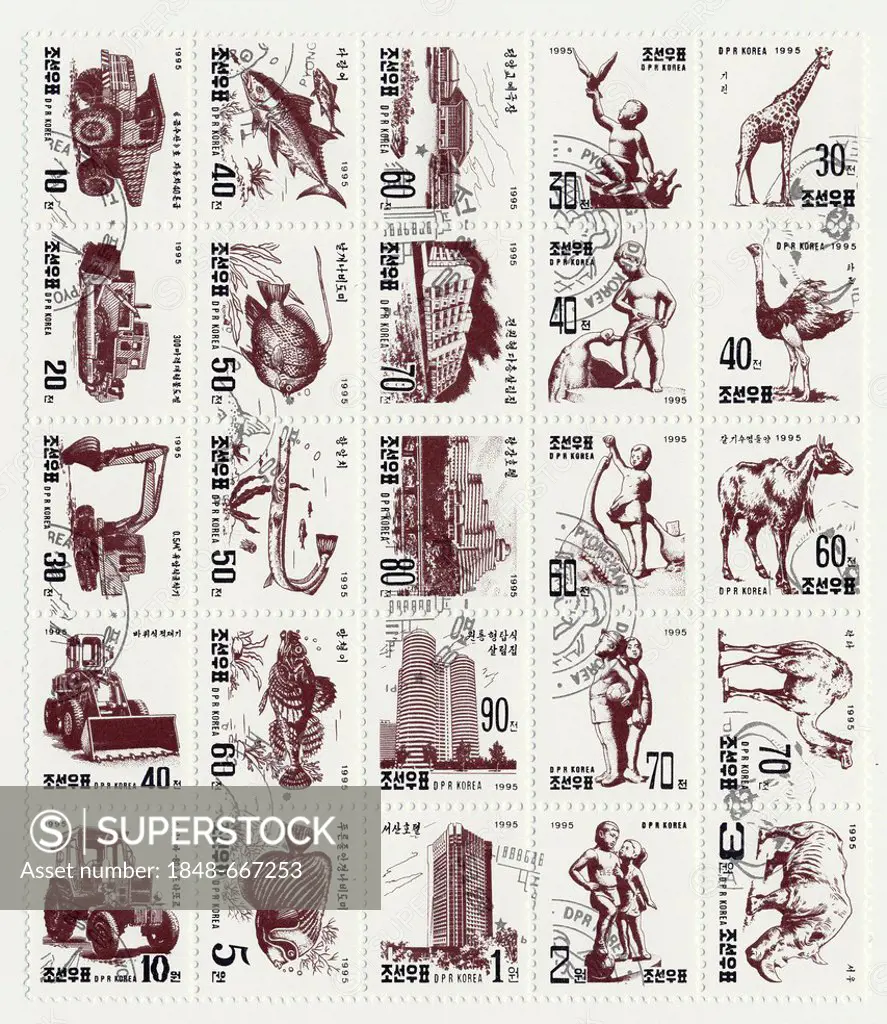 Stamps from North Korea, motifs animals, art, architecture, 1995