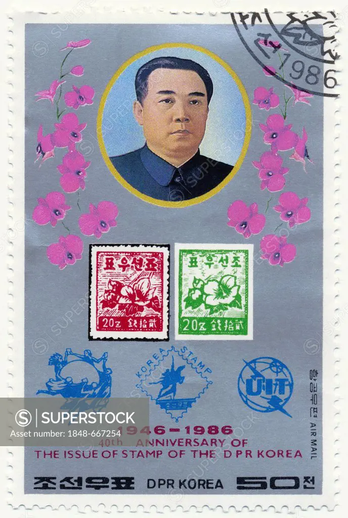 Stamps from North Korea, Kim Il-sung, 1986