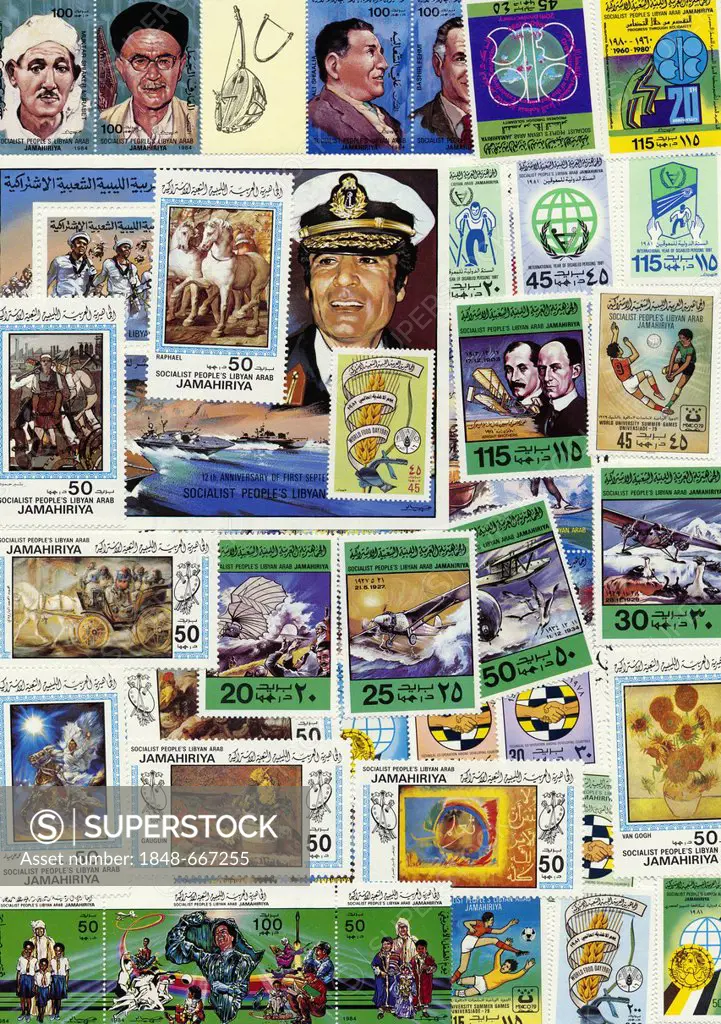 Stamps from Libya with Muammar al-Gaddafi, 80s