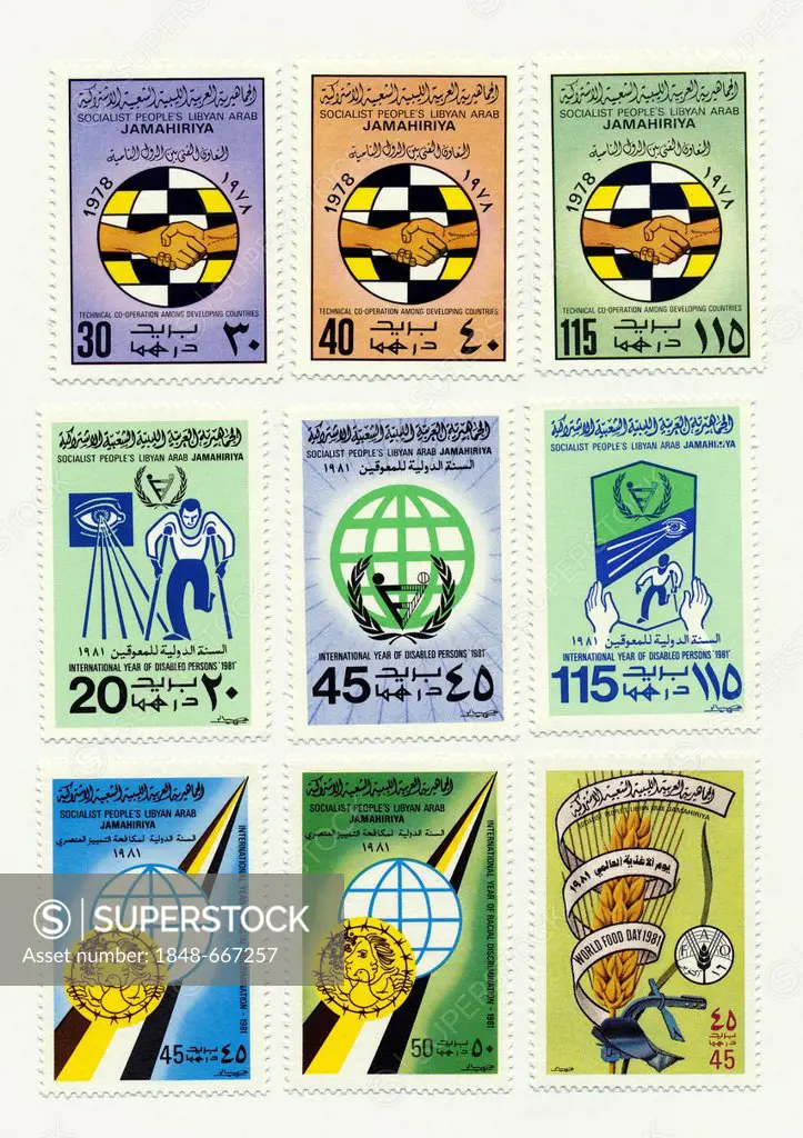 Stamps from Libya, 1981