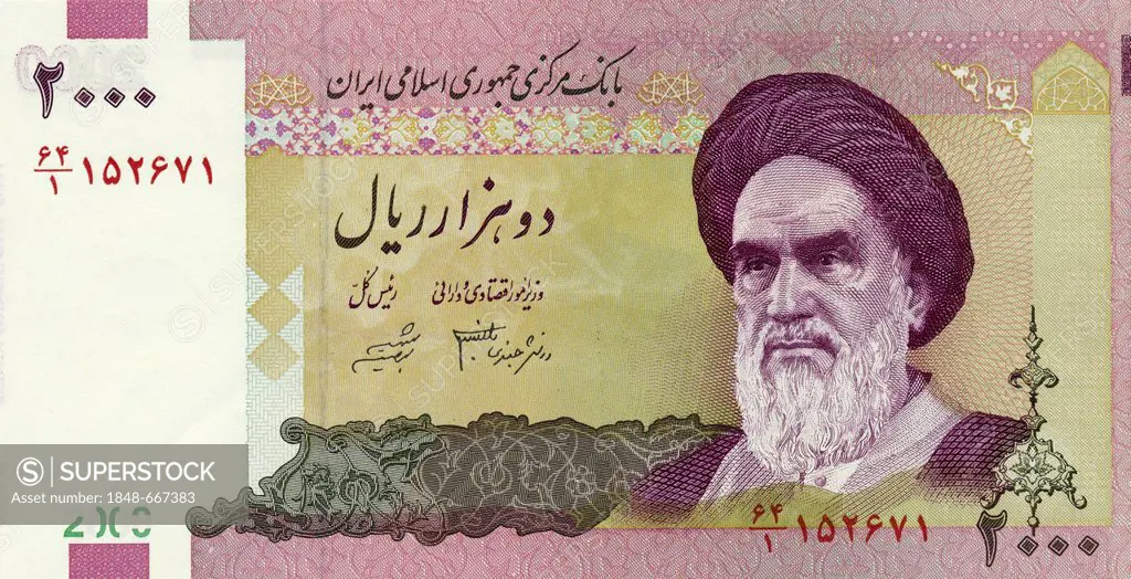 Banknote, Iran, 200 rials, image of Shiitic Ayatollah Ruhollah Musavi Khomeini, 1992