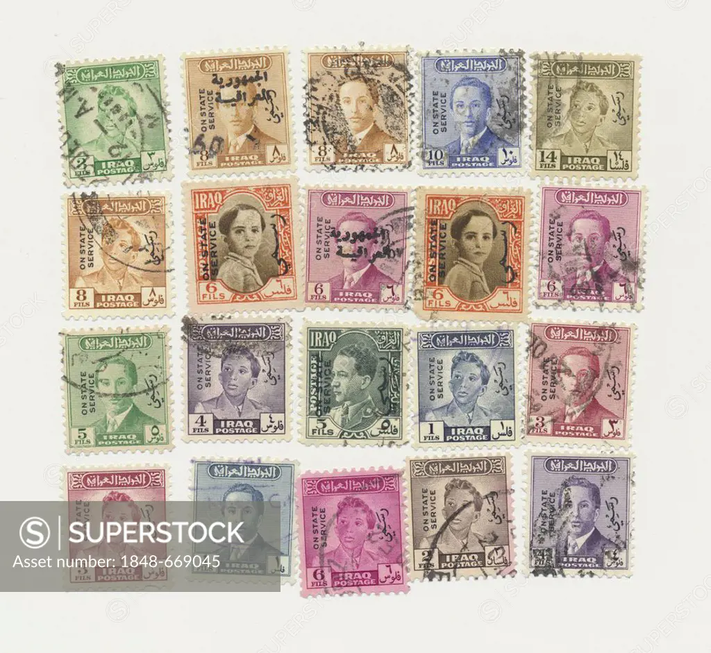Stamps from Iraq, King Faisal II, c. 1935