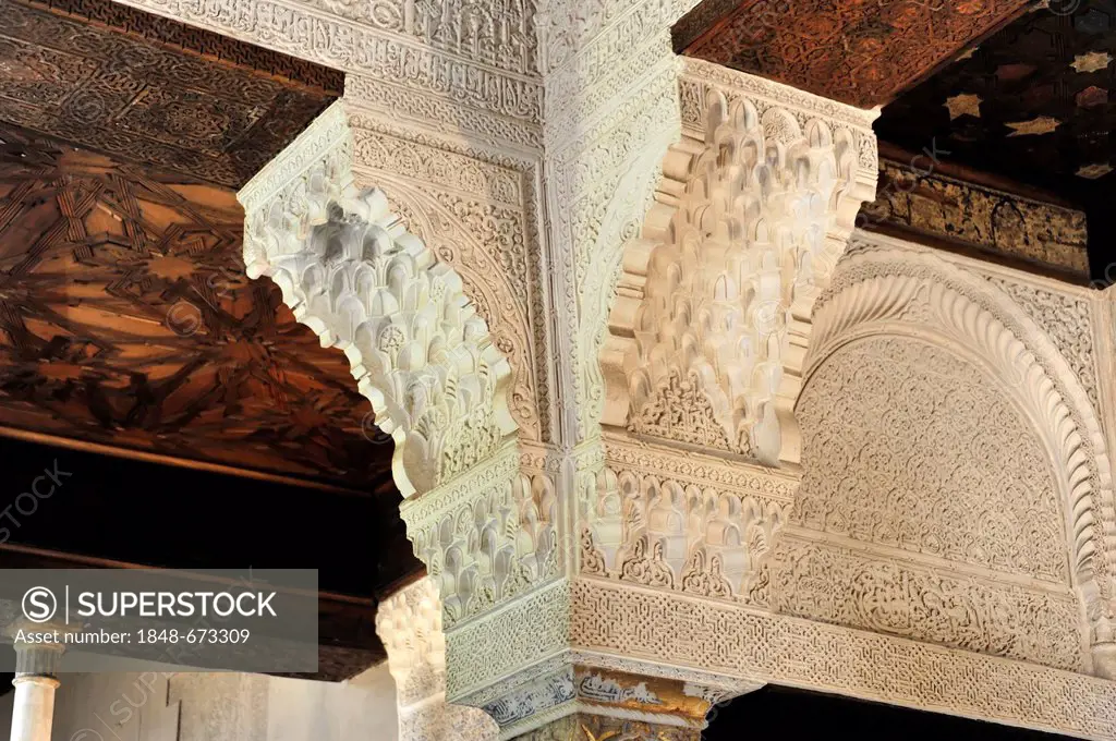 Elaborate stone carvings, Alhambra, Granada, Andalucia, Spain, Europe