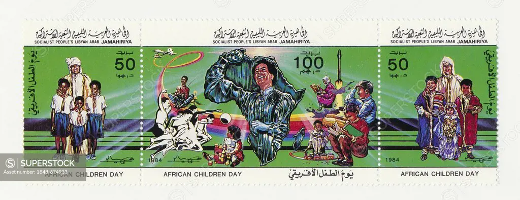 Stamp from Libya with Muammar al-Gaddafi, 1984, African Children's Day