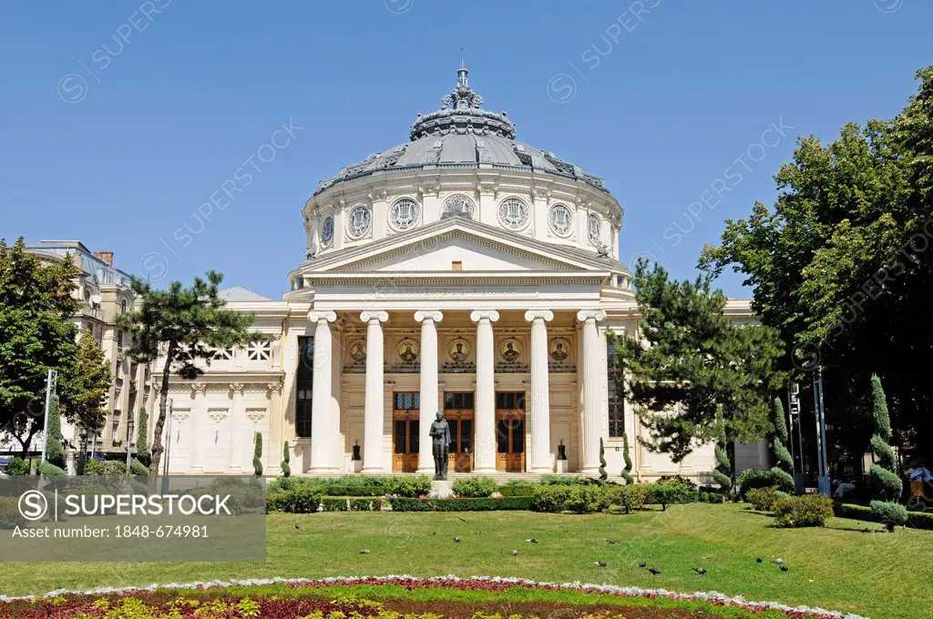 Romanian Athenaeum, philharmonic hall, concert hall, Bucharest, Romania, Eastern Europe, Europe