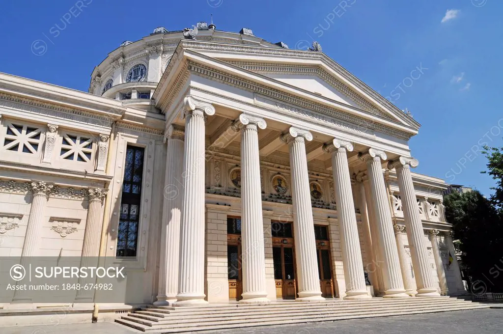 Romanian Athenaeum, philharmonic hall, concert hall, Bucharest, Romania, Eastern Europe, Europe
