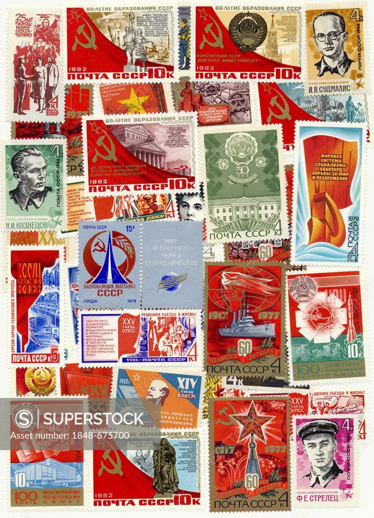 Historic postage stamps of the USSR, political motives