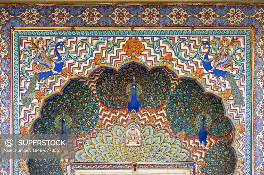 Peacock Gate, City Palace, Jaipur, Rajasthan, India, Asia