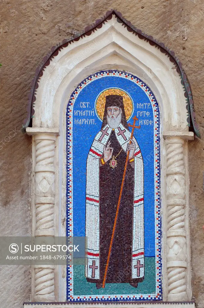 Devotional image, Bakhchisaray Cave Monastery, Crimea, Ukraine, Eastern Europe