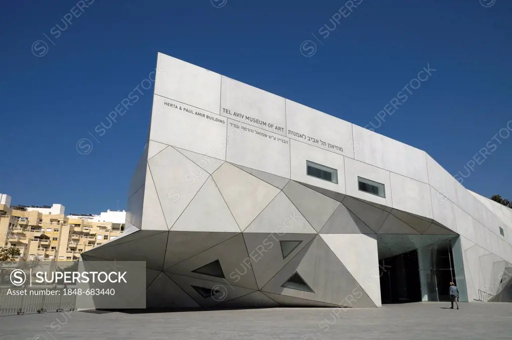 Tel Aviv Museum of Art, Tel Aviv, Israel, Middle East