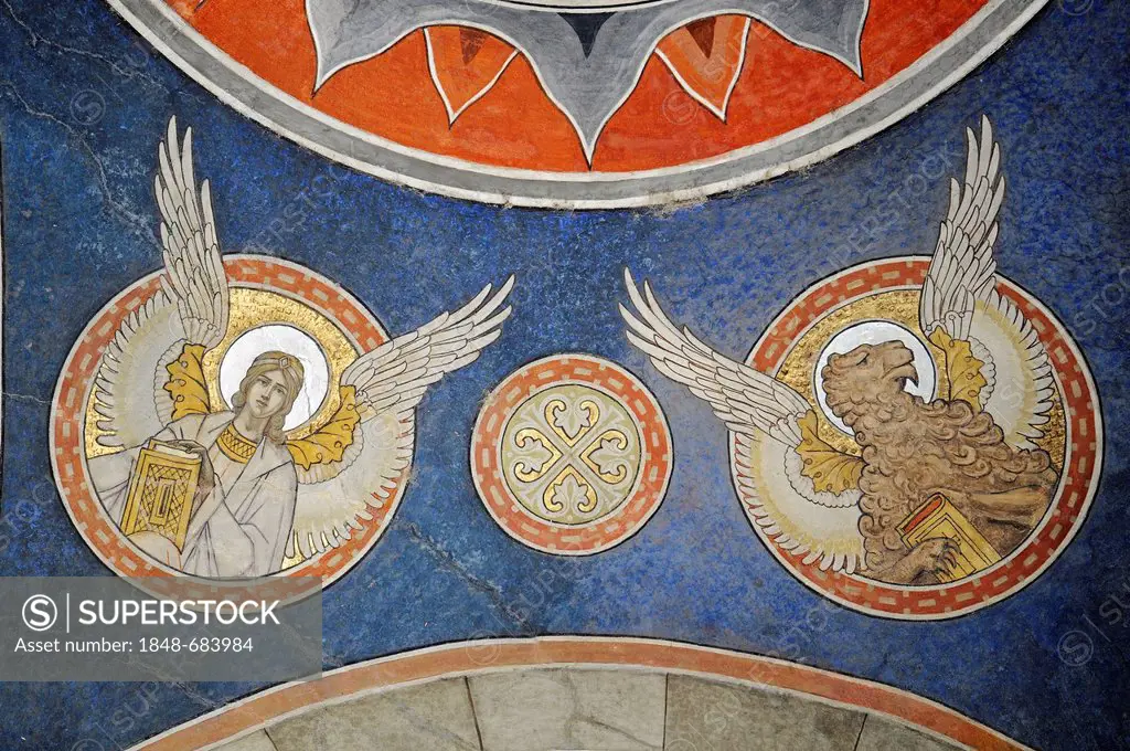 Ceiling painting, Church, Antim Monastery, Bucharest, Romania, Eastern Europe