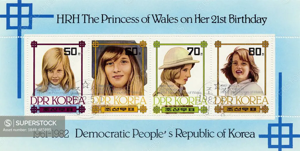 Stamps from North Korea, Princess Diana as a child, Princess of Wales, Lady Diana Frances Spencer, 1982