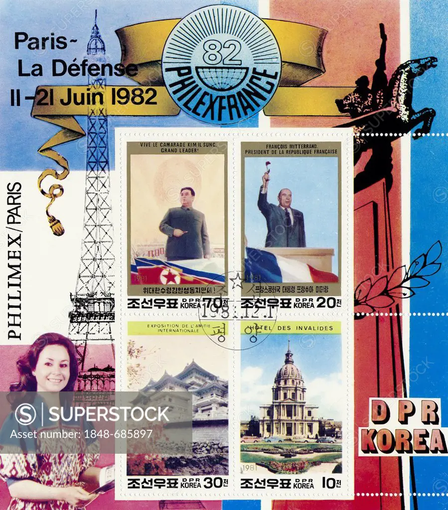 Stamps for the Philmex in Paris, La Defense, 1982, from North Korea, with Kim Il Sung and Francois Mitterrand