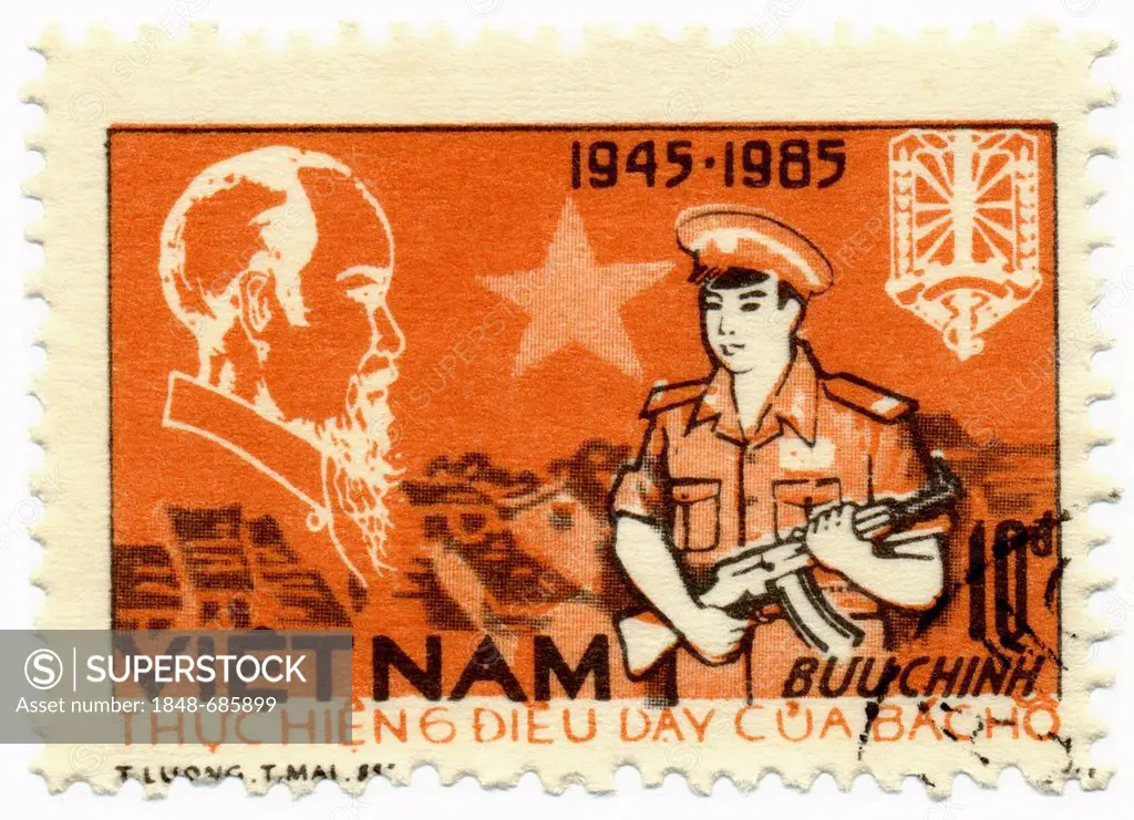 Historic stamp for the 40th Anniversary of the founding of the Vietnamese People's Police, 1985, Vietnam, Southeast Asia