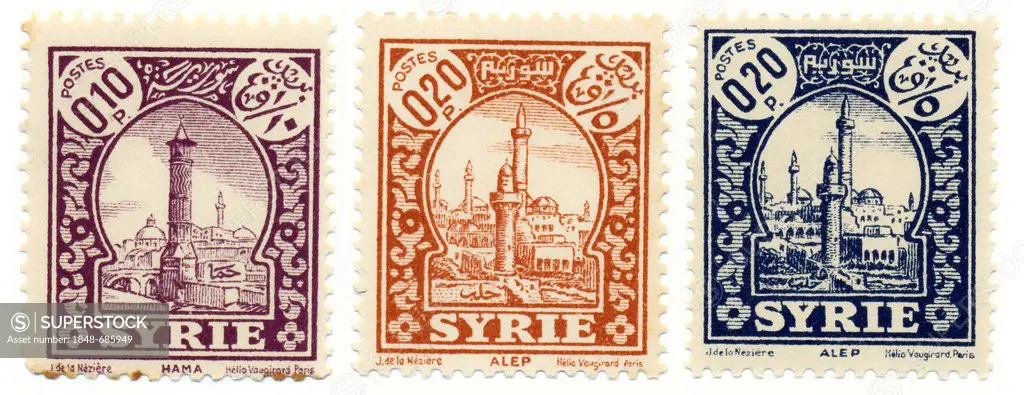 Historic stamps from Syria, cityscapes of Hama and Aleppo, Syrian Arab Republic