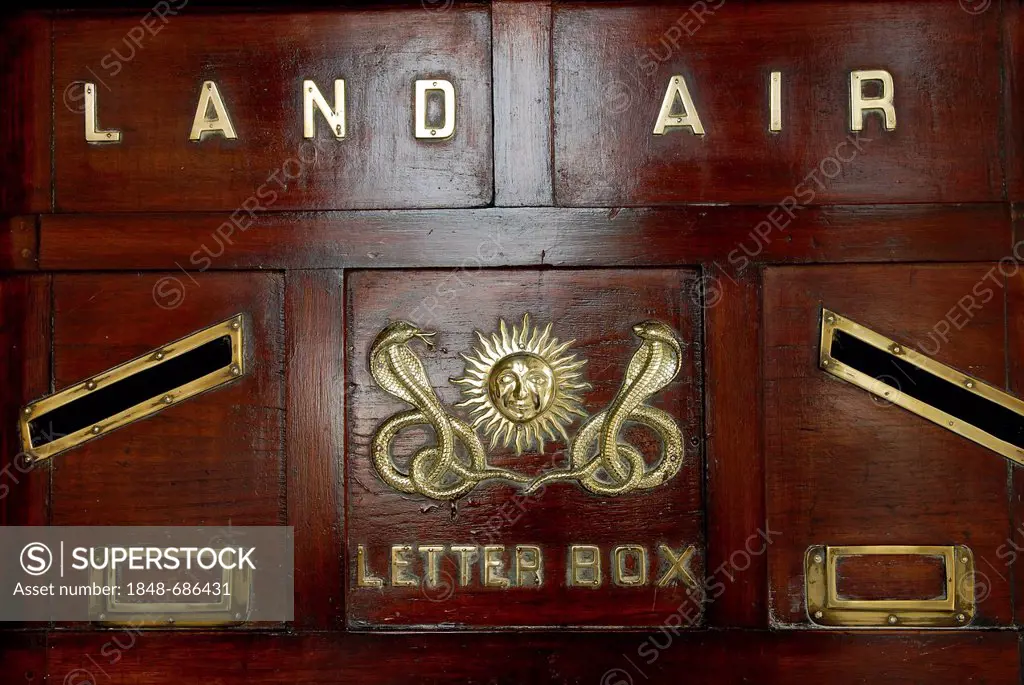 Letter box with the emblem of the Scindia rulers, Heritage Hotel Taj ushan Kiran Palace, Gwalior, Madhya Pradesh, North India, India, Asia