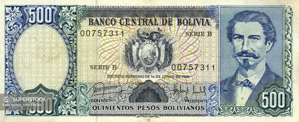 Banknote from Bolivia, 500 Pesos, Eduardo Abaroa Hidalgo, 1981