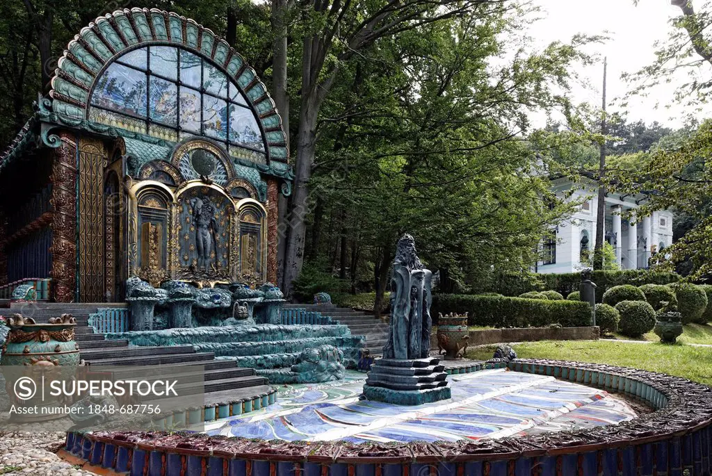 Nymphaeum Omega fountain in the park, Ernst Fuchs Museum, former mansion of architect Otto Wagner, Vienna, Austria, Europe
