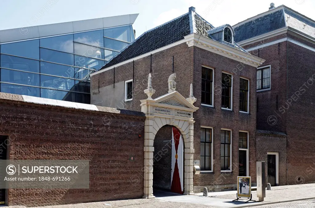 Historic doorway to Zeeuws Archief archive, Van de Perrehuis building, Middelburg, Walcheren, Zeeland, Netherlands, Europe