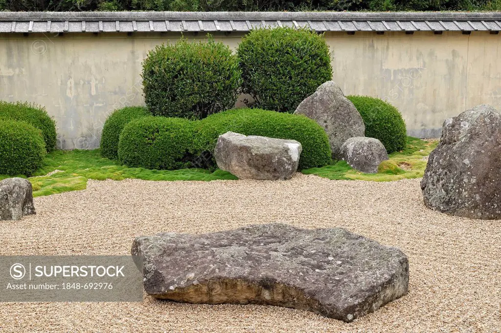 Partial view, Japanese Garden of Contemplation, Hamilton Gardens, Hamilton, North Island, New Zealand