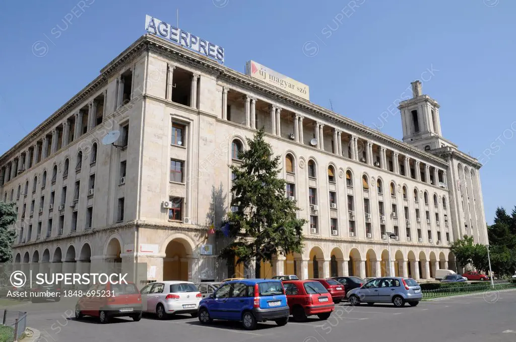 Office building, administration building, Piata Presei Libere square, Bucharest, Romania, Eastern Europe, Europe, PublicGround
