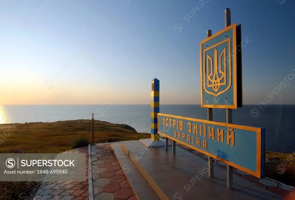 Boundary post, Zmiinyi Island, Snake Island, Black Sea, Odessa, Ukraine, Eastern Europe