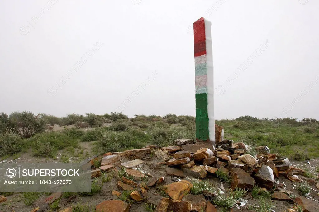 Border post, Wakhan corridor on the border with Afghanistan, Pamir region, Tajikistan, Central Asia, Asia