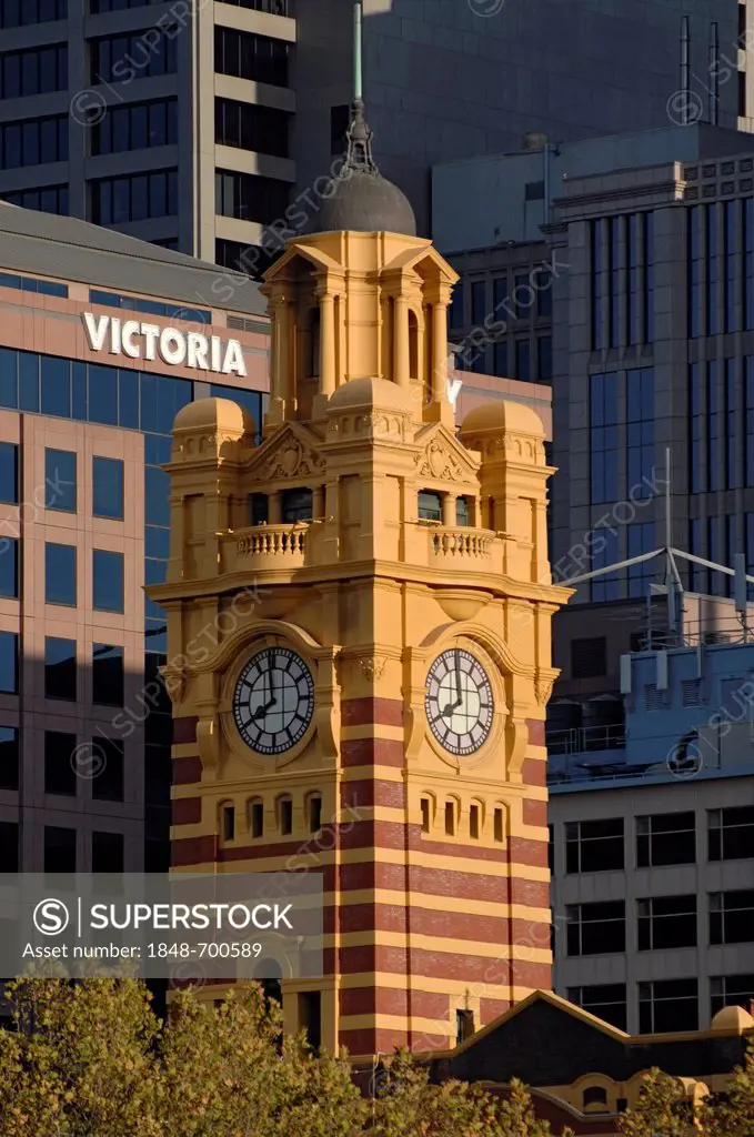 Bell tower, Flinders Street Station, Melbourne, Victoria, Australia