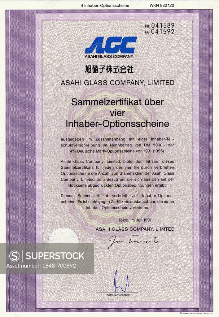 Historical share certificate, Japanese bearer warrant, German Mark, DM, industrial glass products, AGC, Asahi Glass Company Ltd, 1991, Tokyo, Japan