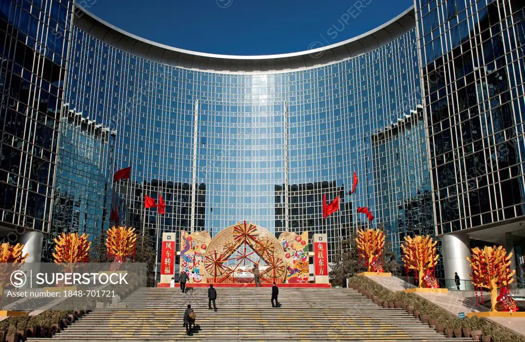 Grand Hyatt Beijing Hotel in the Oriental Plaza shopping complex, Beijing, China, Asia
