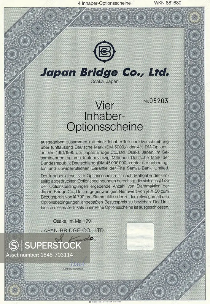 Historical share certificate, Japanese bearer warrant, German Mark, DM, road construction company, Japan Bridge Company builds steel bridges, tunnels ...