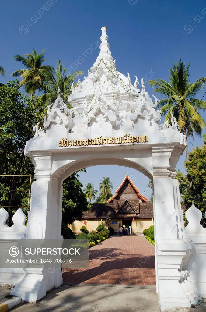 Entrance gate of the museum, Wat Sisaket temple, Vientiane, Laos, Indochina, Asia
