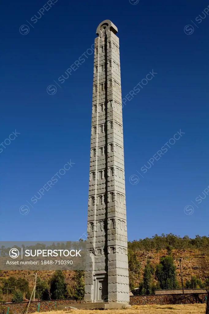 King Ezana's Stele, Main Stelae Field, Aksum, Ethiopia, Africa