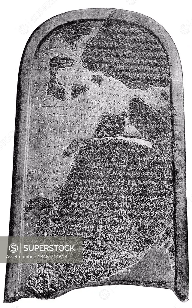 Historical print from the 19th century, the Mesha Stele or Moabite Stone, a black basalt stone bearing an inscription in the Moabite language from the...