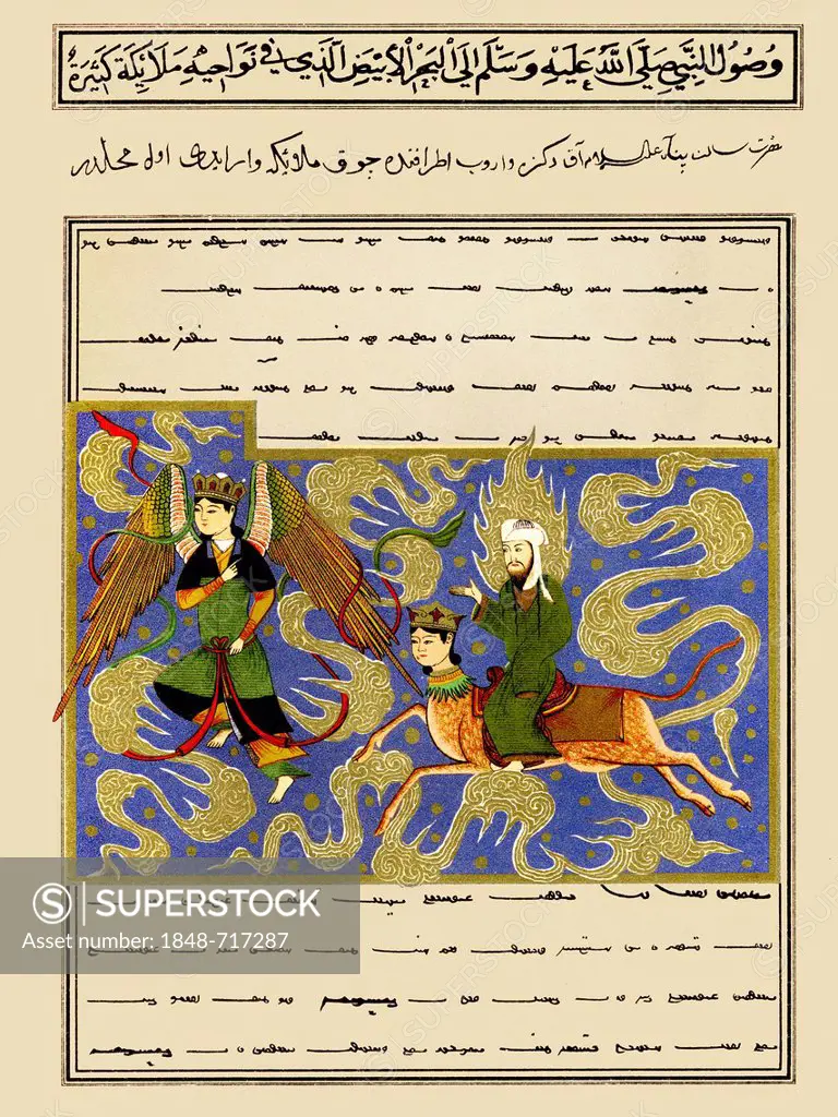 Historical print from the 19th century, facsimile of a Uighur manuscript from the 15th century, The Miracles of Muhammad and the Lives of Pious Muslim...