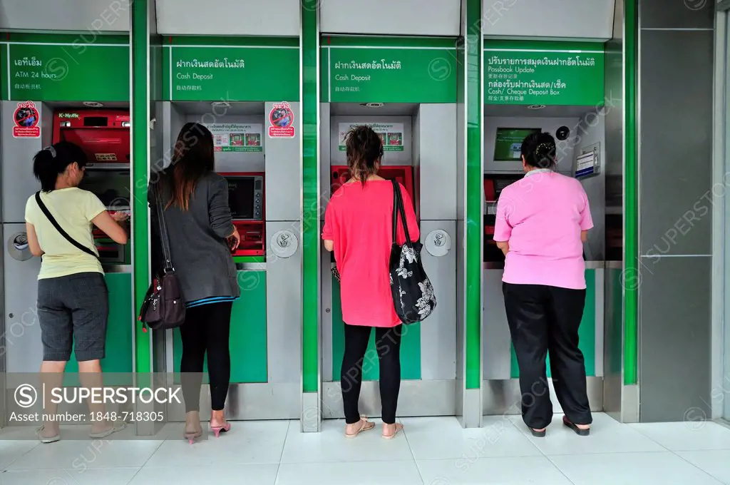 ATMs, Phetburi Road, Bangkok, Thailand, Asia, PublicGround