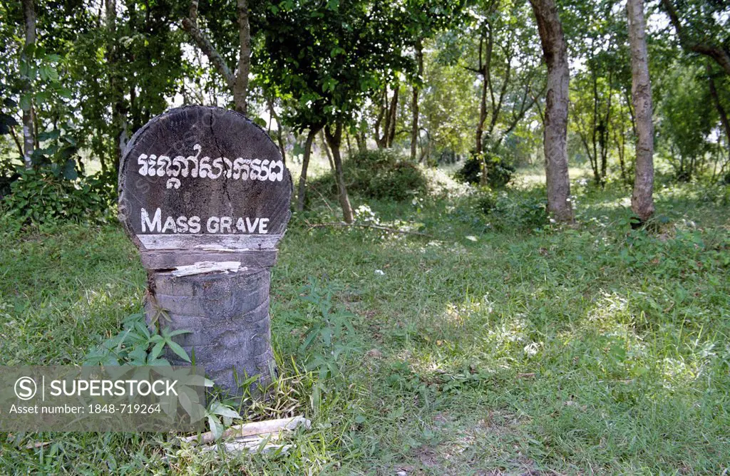 Mass grave in the Killing Fields near Phnom Penh, Cambodia, Southeast Asia, Asia