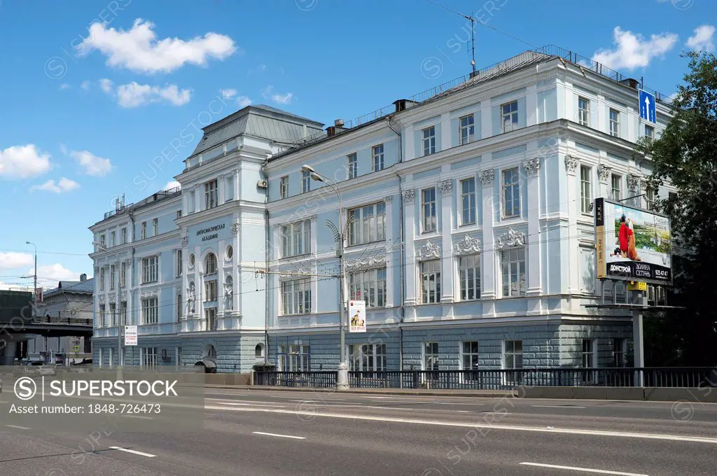 Diplomatic Academy of the Ministry of Foreign Affairs of the Russian Federation, Moscow, Russia, Eurasia