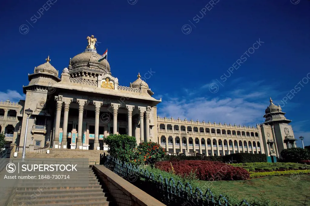 Parliament, Bangalore or Bengaluru, Karnataka, southern India, India, Asia