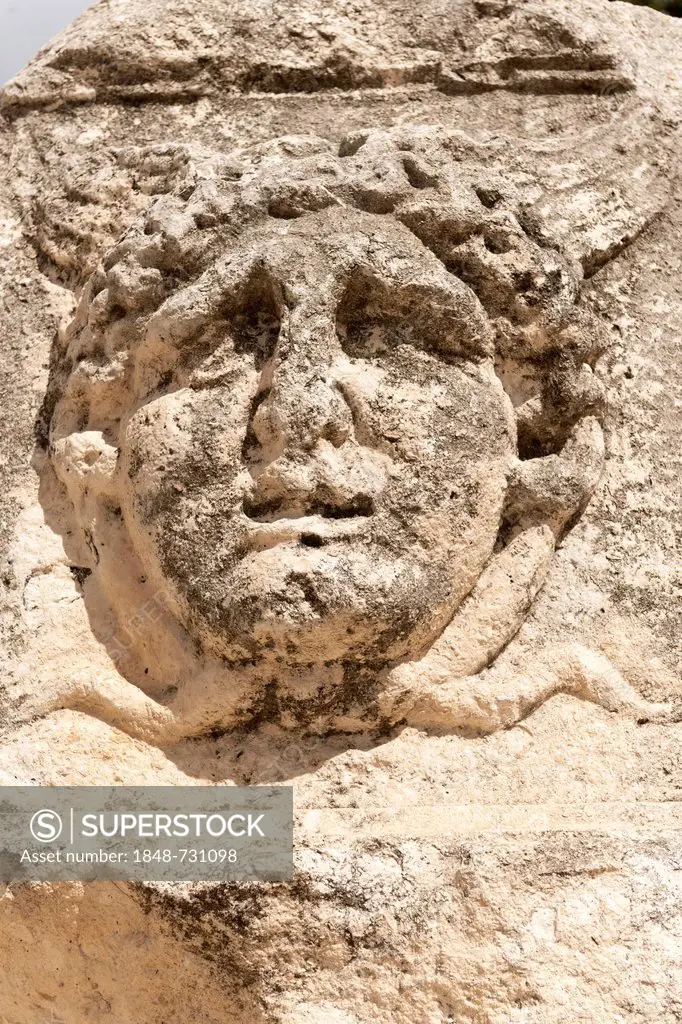 Face relief, Roman Forum, Zadar, Dalmatia, Croatia, Southern Europe, Europe