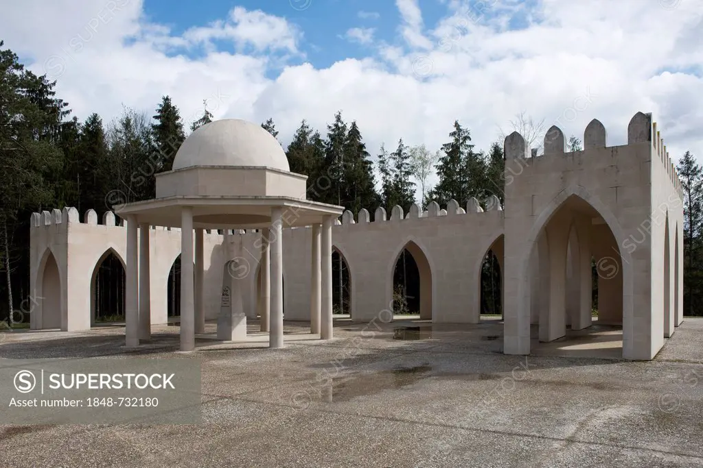 Islamic memorial for the Battle of Verdun, First World War, Verdun, Lorraine, France, Europe