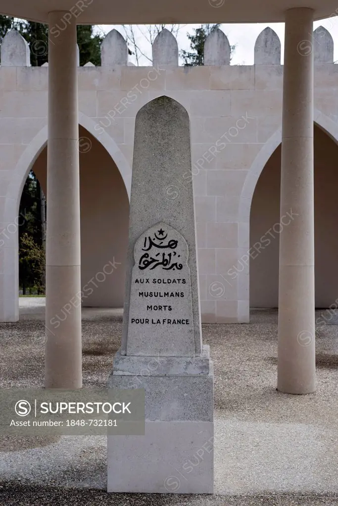 Memorial stone with Arabic writing, Islamic memorial for the Battle of Verdun, First World War, Verdun, Lorraine, France, Europe