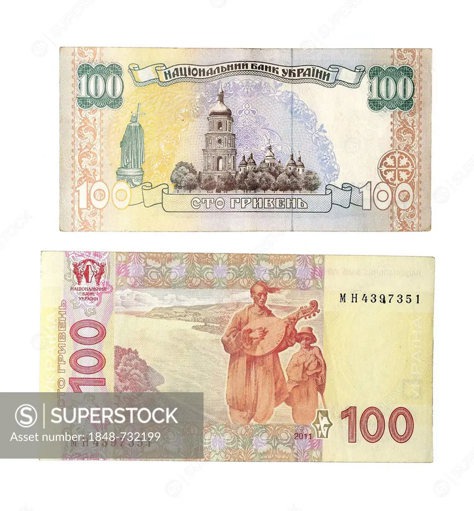 100 Ukrainian hryvnia, old and new banknote