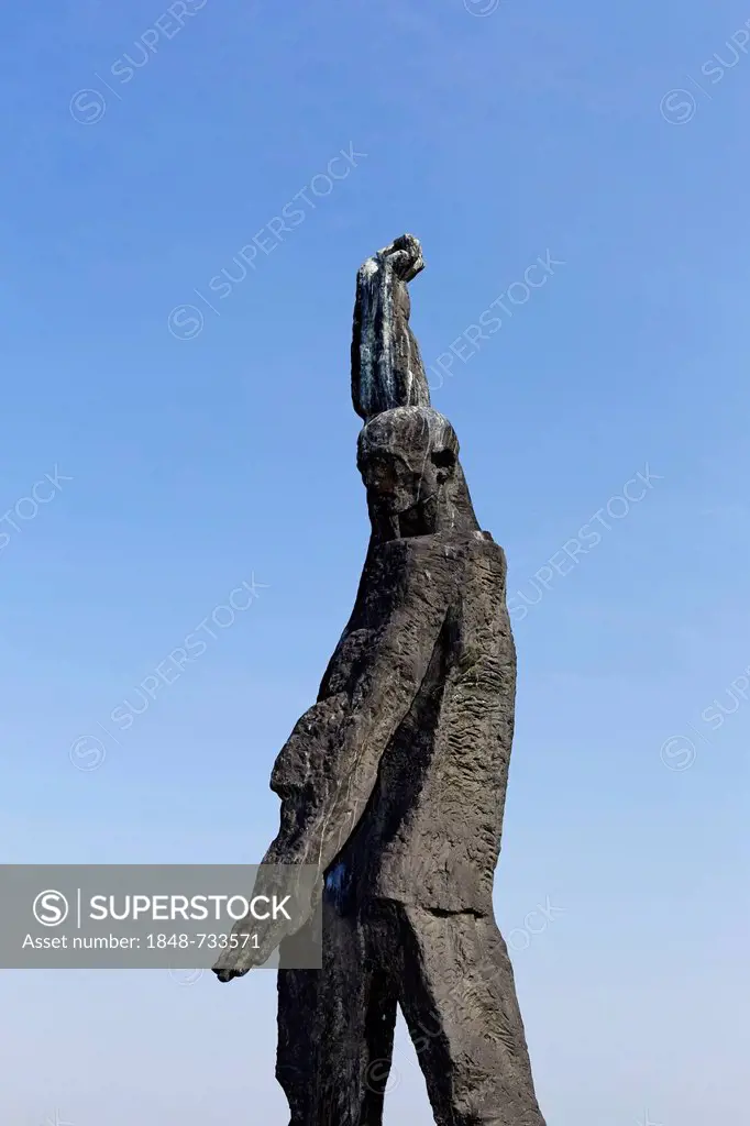 Bulgarian monument, memorial in the Monument Park, Mauthausen Concentration Camp, Perg, Upper Austria, Austria, Europe